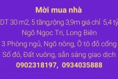 Mua nhà trong ngõ, nhưng đầy đủ tiện ích